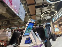 -一只酸奶牛(益州国际店)