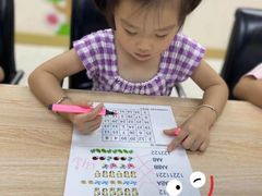 -月星环球港赢在起点早教中心·亲子托班早教体验课儿童兴趣班逻辑思维专注力幼小衔接(普陀中心)