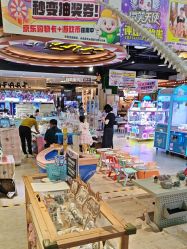 -卡通尼·Safari非洲探索乐园·生日会(金桥国际商业广场店)