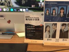 -海马体家庭照相馆(广州正佳广场店)