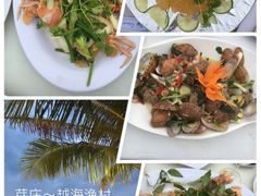 景观位-越海渔村