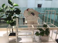 -叶子与茶(苏宁广场店)