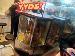 -一代烤翅王(大汉口店)