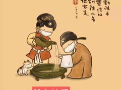 -南市食品街