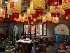 -朱光玉火锅馆(正弘城店)
