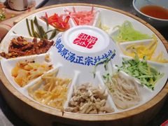 -怪噜范·贵阳小吃大排档(金源旗舰店)