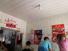 大堂-咱家王新国把子肉(县东巷店)