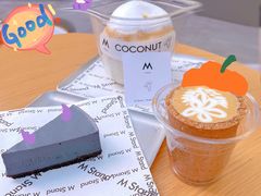 燕麦曲奇拿铁-M Stand(上海人民广场来福士店)