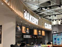 -Tiong Hoe Specialty Coffee(VivoCity)
