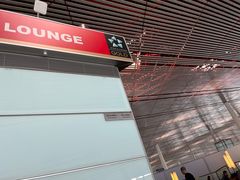 -首都机场t3-c国航两舱休息室