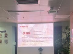 -兔博士口腔(长安分院)