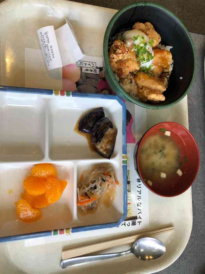 早稻田大学 本部 食堂-"这样配图是不是暴露了我超能吃的事实[害羞.