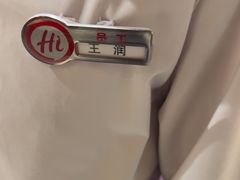 -海底捞火锅(吾悦广场店)