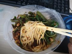 -山城耳朵面(光电园店)