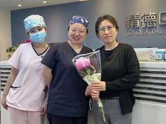 -精德口腔·种植修复·儿牙中心(财富中心店)