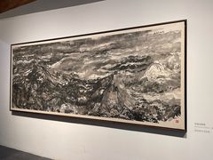 -南京书画院金陵美术馆