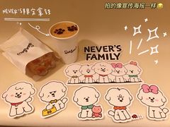 -Seesaw Coffee(上生新所店)