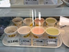 -奶酪魏(牛街总店)