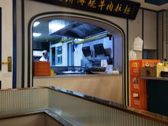 -清真聚陇缘美食餐厅(南横东街店)