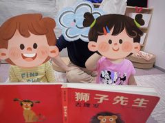-乐不撕书绘本体验中心(华鹏馆)