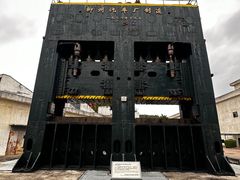 -柳州工业博物馆