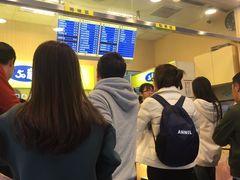 -50嵐鲜茶专卖连锁店(金城镇店)