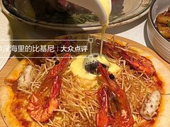 -Mogul Eatery·大亨餐酒馆