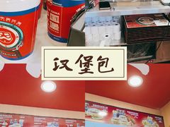 -塔斯汀中国汉堡(白云京溪地铁站店)