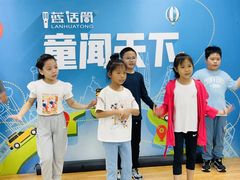 -蓝话筒·少儿成人演讲口才·主持朗诵·戏剧表演(大华第一坊店)