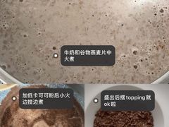 -银吉姆健身(景城邻里中心馆)