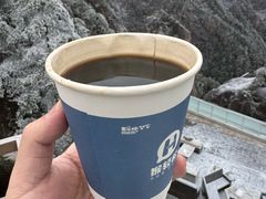 -黄山玉屏楼宾馆餐厅