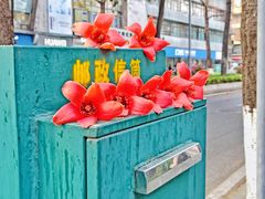 -烈士陵园(地铁站)