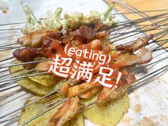 -大萝卜烧烤羊蝎子烤全羊(新城河路店)