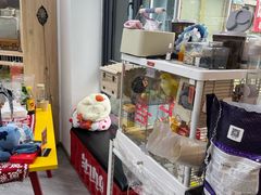 -汪小喵宠物·戴维斯乐芳希施宠馨宝皮毛调理洗护店