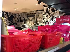 -老板恋上鱼(荣盛广场店)
