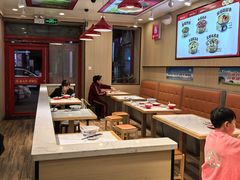 -古城包子(康乐里店)