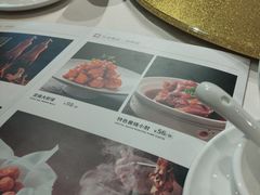 -大鸭梨烤鸭(金色漫香店)