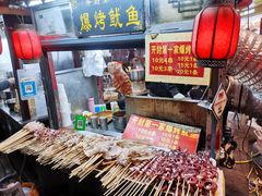 -鼓楼夜市