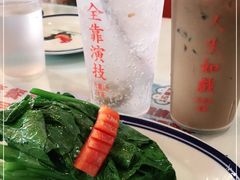 -万喜记冰室(大学路店)