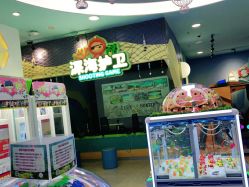 -宝贝王(天津滨海店)