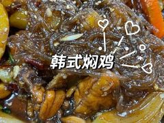 -妈妈手(山大总店)
