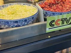 -丝路传奇·中国拉面航母店(北医三院店)