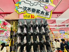 -黄兴南路步行商业街