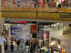 -上海长风大悦城