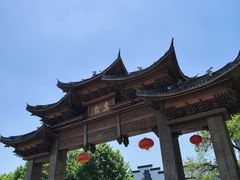 -乌镇西栅景区