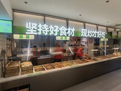 -晓宇盒饭(民安街店)