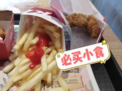-肯德基(黄埭店)