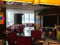 -上海锦江汤臣洲际大酒店壹阶层