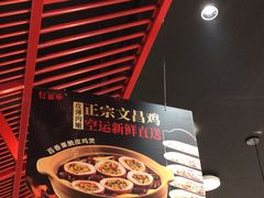-红盔甲·小龙虾(长寿路店)