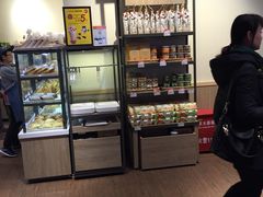 -85度C(厦门中华城新店)